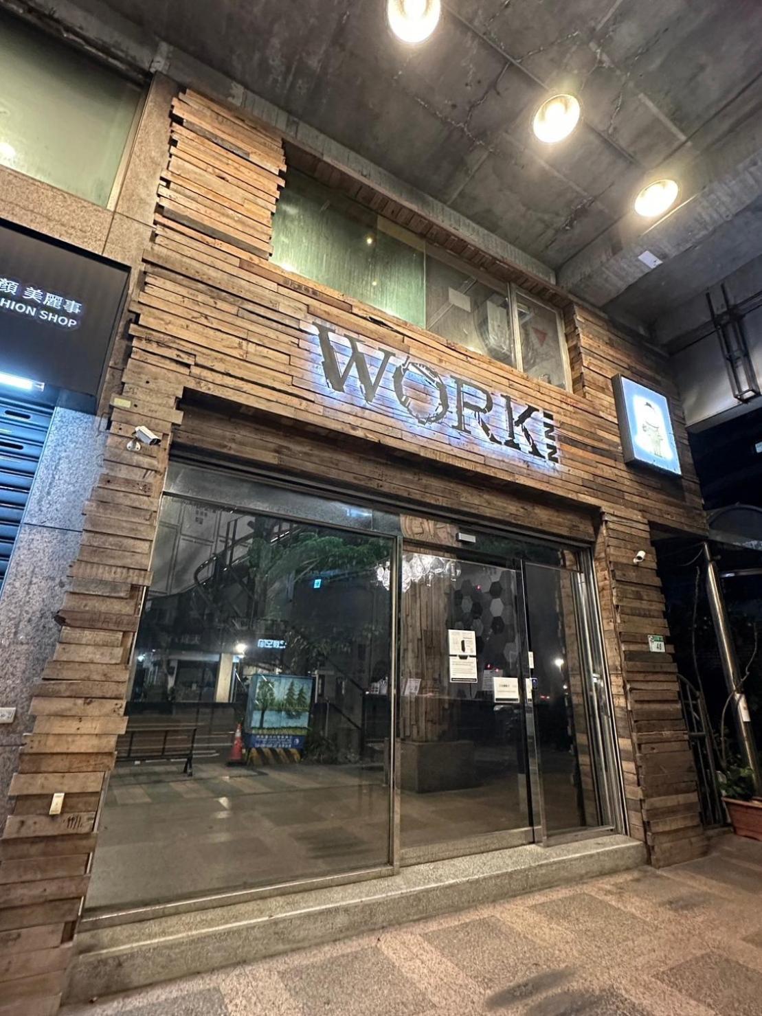 Work Inn At Taipei 101 慕誠行旅 Extérieur photo